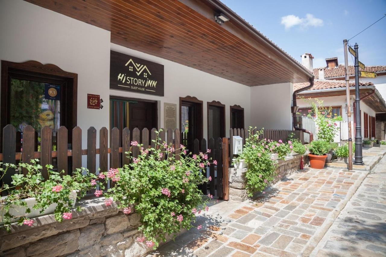 History Inn Unique Guest House Tırnova Dış mekan fotoğraf
