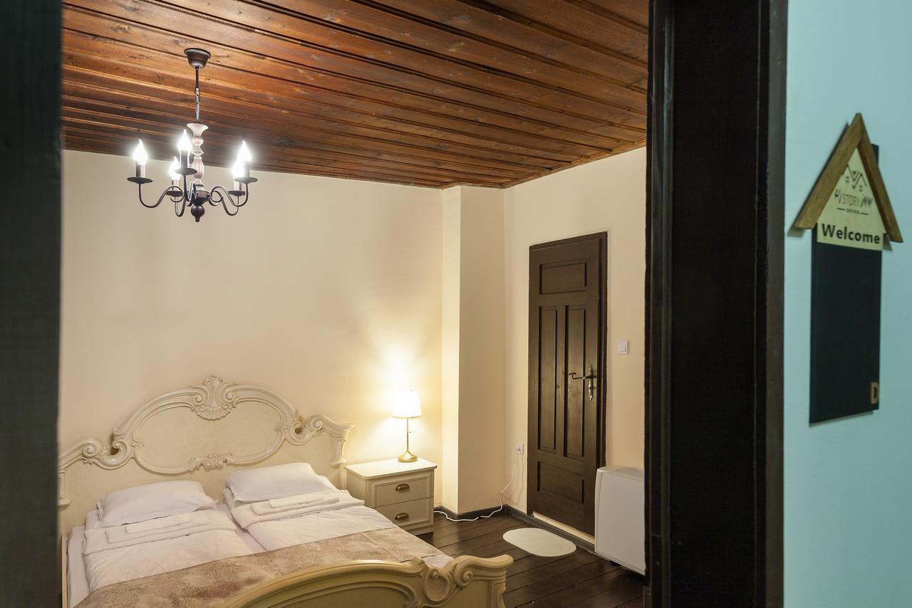 History Inn Unique Guest House Tırnova Dış mekan fotoğraf