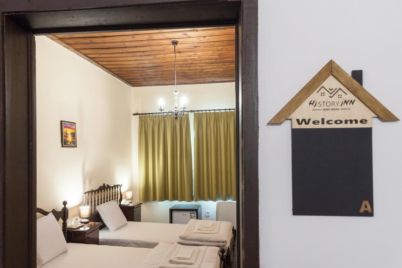 History Inn Unique Guest House Tırnova Dış mekan fotoğraf
