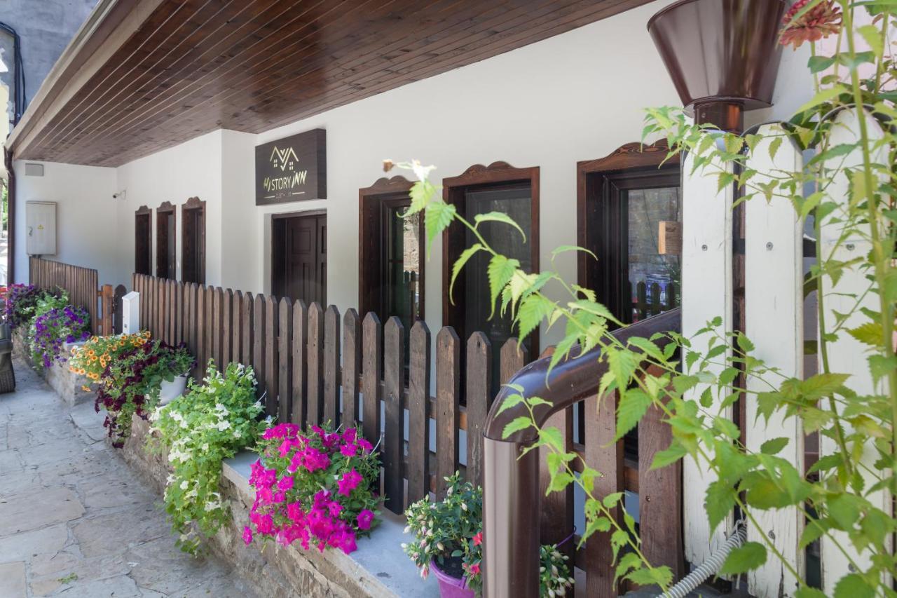 History Inn Unique Guest House Tırnova Dış mekan fotoğraf